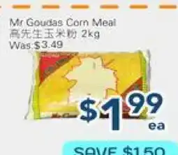 Oceans Fresh Food Market Mr. Goudas Corn Meal offer