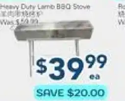 Oceans Fresh Food Market Heavy Duty Lamb BBQ Stove offer