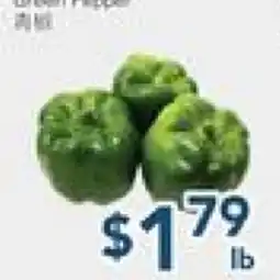 Oceans Fresh Food Market Green Pepper offer