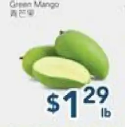 Oceans Fresh Food Market Green Mango offer