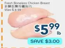Oceans Fresh Food Market Fresh Boneless Chicken Breast offer