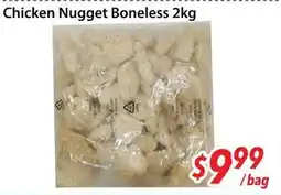 Bestco Food Mart Chicken Nugget Boneless offer