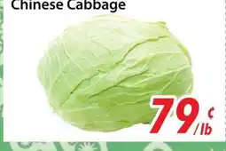 Bestco Food Mart Chinese Cabbage offer