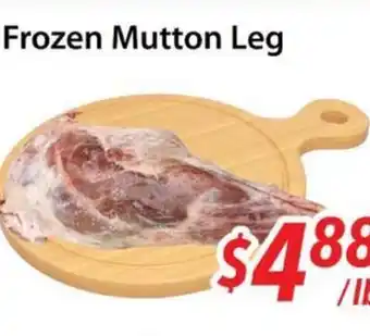 Bestco Food Mart Frozen Mutton Leg offer