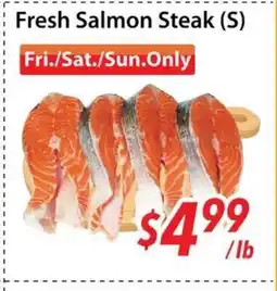 Bestco Food Mart Fresh Salmon Steak (S) offer