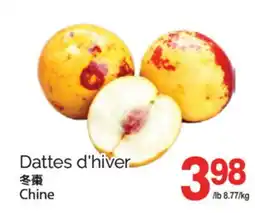 T&T Supermarket DATTES D'HIVER offer