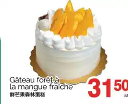 T&T Supermarket GÂTEAU FORÊT À LA MANGUE FRAÎCHE offer