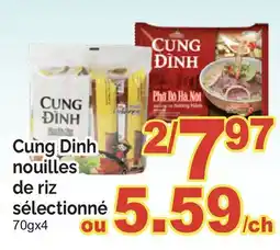T&T Supermarket CUNG DINH NOUILLES DE RIZ SÉLECTIONNÉ, 70gx4 offer