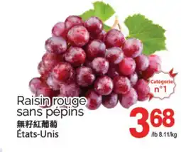 T&T Supermarket RAISIN ROUGE SANS PÉPINS offer