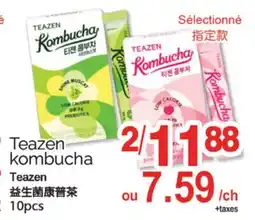 T&T Supermarket TEAZEN KOMBUCHA, 10pcs offer