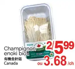 T&T Supermarket CHAMPIGNON ENOKI BIO offer