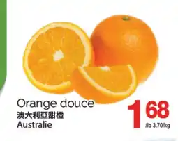 T&T Supermarket ORANGE DOUCE offer