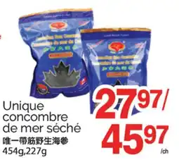 T&T Supermarket UNIQUE CONCOMBRE DE MER SÉCHÉ, 454G,227G offer