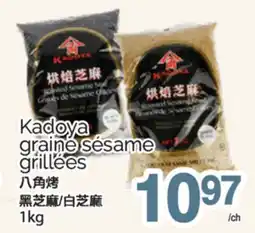 T&T Supermarket KADOYA GRAINE SÉSAME GRILLÉES, 1kg offer