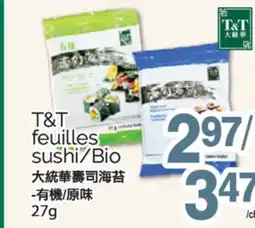 T&T Supermarket T & T FEUILLES SUSHI/BIO, 27G offer