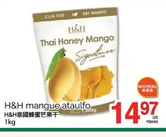 T&T Supermarket H & H MANGUE ATAULFO, 1KG offer