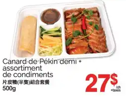 T&T Supermarket CANARD DE PÉKIN DEMI + ASSORTIMENT DE CONDIMENTS, 500g offer