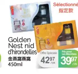 T&T Supermarket GOLDEN NEST NID D'HIRONDELLES, 450ML offer