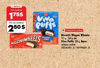 Wholesale Club VIVA PUFFS, 300 G offer