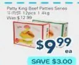 Oceans Fresh Food Market Patty King Beef Patties Series offer
