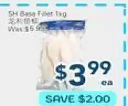 Oceans Fresh Food Market SH Basa Feet offer