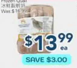 Oceans Fresh Food Market Frozen Quail offer