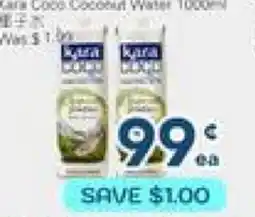 Oceans Fresh Food Market Kara Coco Coconut Water offer