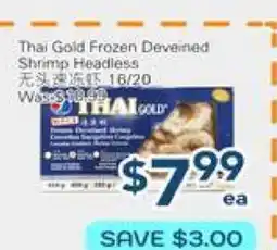 Oceans Fresh Food Market Thai Gold Frozen Deveined Shrimp Headless offer