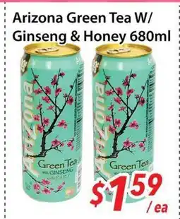 Bestco Food Mart Arizona Green Tea W/ Ginseng & Honey offer