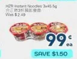 Oceans Fresh Food Market HZR Instant Noodles offer