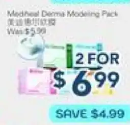 Oceans Fresh Food Market Mediheal Derma Modeling Pack offer
