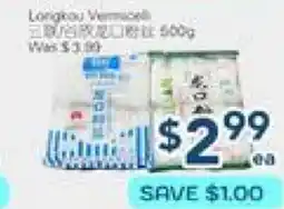Oceans Fresh Food Market Longkou Vermicelli offer
