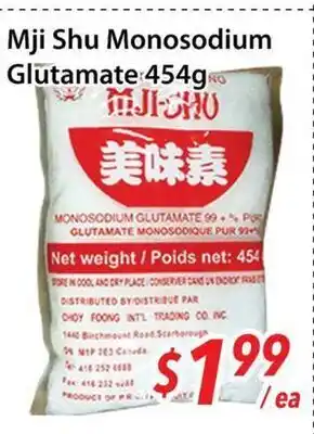 Bestco Food Mart Mji Shu Monosodium Glutamate offer