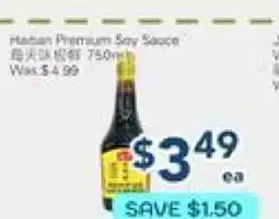 Oceans Fresh Food Market Soy Sauce offer
