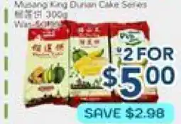 Oceans Fresh Food Market Cake Series offer