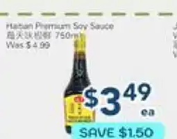 Oceans Fresh Food Market Premium Soy Sauce offer