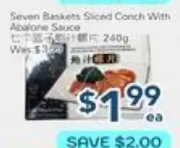 Oceans Fresh Food Market Seven Baskets Sliced Conch With Sauce offer