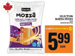 Food Basics Selection mozza sticks offer