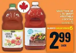Food Basics Selection or life smart vegetable cocktail offer