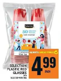 Food Basics Selection plastic red glasses offer