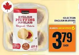 Food Basics Selection english muffins offer