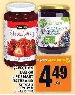 Food Basics Selection jam or life smart naturalia spread offer