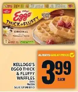 Food Basics Kellogg's eggo thick & fluffy waffles offer