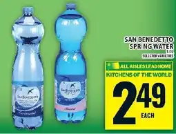 Food Basics San benedetto spring water offer