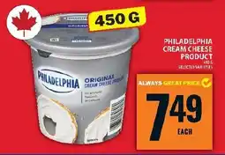 Food Basics Philadelphia cream cheese product offer