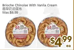 Ample Food Market Brioche Chinoise With Vanila Cream offer