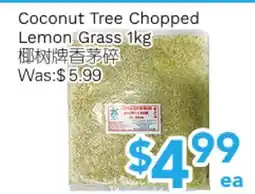 Ample Food Market Coconut Tree Chopped Lemon Grass offer