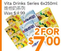 Ample Food Market Vita Drinks Series offer