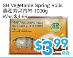 Ample Food Market SH Vegetable Spring Rolls offer