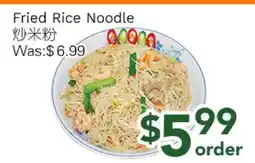 Ample Food Market Fried Rice Noodle offer